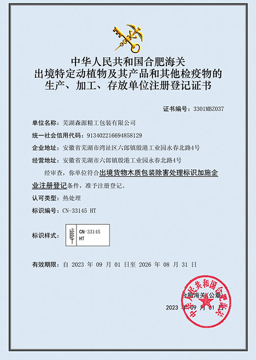 ��ӛ�C��(sh��)